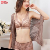 南极人NanJiren内衣女无钢圈无痕薄款小胸聚拢调整型收副乳性感美背文胸罩T5003