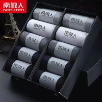 南极人5双礼盒男袜棉袜子船袜/中筒装吸汗舒适商务运动四季T3051
