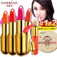 卡姿兰口红 金致胶原美芯唇膏3.8g 1#巴黎粉