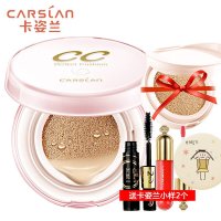 卡姿兰CC家族新品蜗牛气垫调控霜气垫CC霜01#丝白色