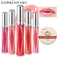 卡姿兰 心动诱人唇彩03#裸香粉9g