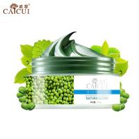 采萃绿豆泥浆面膜110g 补水控油