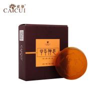 采萃中华神皂 美肤皂洁面控油保湿 （精油皂）