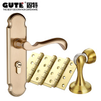 固特GUTE 欧式门锁室内卧室房门锁卫生间执手锁具套装 5A497拉丝金+3片平开合页+1门吸（适合门厚38-45mm）