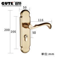 固特GUTE 欧式门锁室内卧室房门锁卫生间执手锁具套装 5A497拉丝金+3片平开合页+1门吸（适合门厚38-45mm）