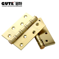 固特GUTE 欧式门锁室内卧室房门锁卫生间执手锁具套装 5A497拉丝金+3片平开合页+1门吸（适合门厚38-45mm）
