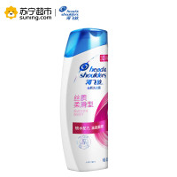 海飞丝去屑洗发露(丝质柔滑型)400ml贸易水平飞溪直发马尾