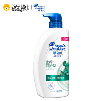 海飞丝（Head & Shoulders）去屑洗发露(止痒呵护型)750毫升 宝洁出品