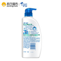 海飞丝（Head & Shoulders）去屑洗发露(止痒呵护型)750毫升 宝洁出品