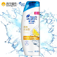 海飞丝(Head & Shoulders)去屑洗发露清爽去油型200毫升 宝洁出品