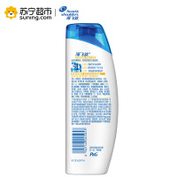 海飞丝(Head & Shoulders)去屑洗发露清爽去油型200毫升 宝洁出品