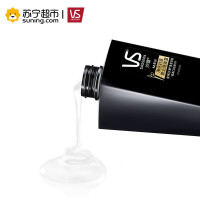 沙宣净化打底男士洗发露 700ml