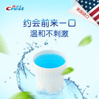佳洁士健康专家抗牙龈红肿出血漱口水500ML