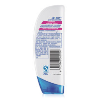 海飞丝去屑护发素丝滑柔顺型200ml