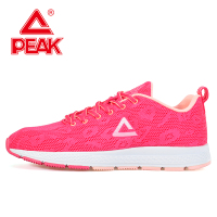 Peak/匹克新款运动鞋女休闲情侣学生网面透气运动跑步鞋E61208H