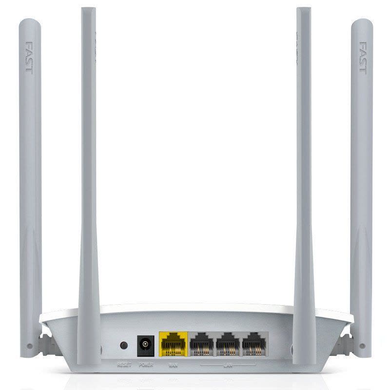 FAST迅捷无线路由器wifi家用穿墙王四天线300M信号放大器高速光纤宽带路由器ap FW325R图片