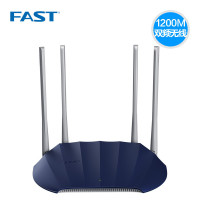 FAST 迅捷 FAC1200R 千兆双频5G无线路由器wifi穿墙王家用智能1200M四天线高速光纤宽带信号增强
