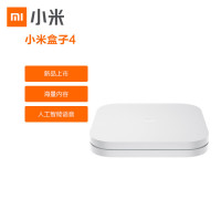 小米盒子4代 高清播放器网络机顶盒4K家用智能电视盒子HDR无线wifi游戏主机2G运存8G闪存新品MDZ-21-AA