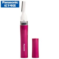 松下(Panasonic)电动面部修眉刀ES-WF30美容修剪刮腋毛刀女用电动干电池式