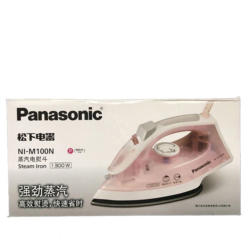 Panasonic/松下蒸汽熨斗家用 小型手持立式NI-M100N-P电烫斗5档干湿两用电熨斗图片