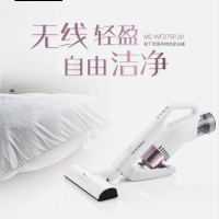 Panasonic/松下吸尘器长续航无绳大功率手持式轻盈小巧MC-WFD75