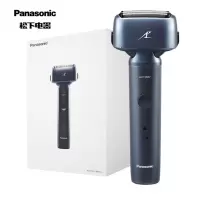 松下( Panasonic)男士剃须刀电动全身水洗刮胡刀往复式三刀头干湿双剃胡须刀剃胡刀刮胡子小锤子 ES-LM31-A