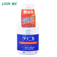 狮王CLINICACLINICA洁净防护漱口水（便携型）80ml