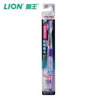 狮王DENTOR SYSTEMA牙龈护理高密度超细毛牙刷（标准） 颜色随机