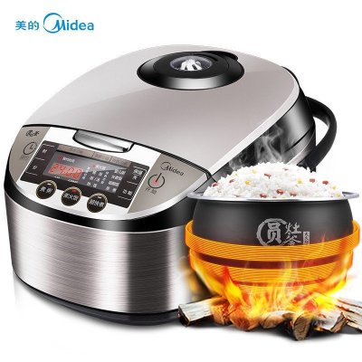 Midea/美的 WFS4057 智能电饭煲 4L 电饭锅