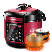 Midea/美的 WQC60A5 电压力锅双胆6L智能家用电高压锅饭煲正品