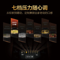 Midea/美的 WQC60A5 电压力锅双胆6L智能家用电高压锅饭煲正品