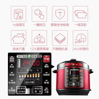Midea/美的 WQC60A5 电压力锅双胆6L智能家用电高压锅饭煲正品