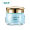 圣蜜莱雅 蚕丝补水睡眠面膜130g