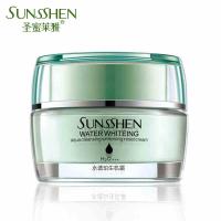 圣蜜莱雅 水透珀生机霜50g补水保湿嫩白亮肤霜秋冬护肤品