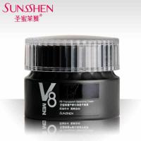 圣蜜莱雅 睿仕清透平衡霜50g男士护肤霜补水保湿面霜滋润乳液