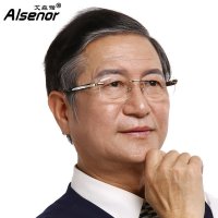 ALSENOR/艾森诺老花镜男日本进口镜片远近两用渐进多焦点高清自动调节度数可全天佩戴戴着走路开车713016