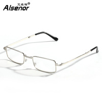 ALSENOR/艾森诺折叠老花镜男日本进口镜片防蓝光老花眼镜可挂腰间715001
