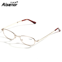 ALSENOR/艾森诺折叠老花镜女日本进口镜片便捷折叠高清时尚全框70010A