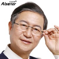 艾森诺智能变老花镜男远近两用日本进口镜片渐进多焦点高清焦老花眼镜715012