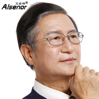 ALSENOR/艾森诺老花镜男日本进口镜片高清舒适时尚轻盈全框711012