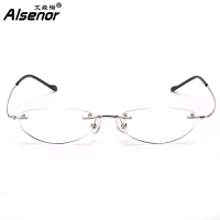 ALSENOR/艾森诺老花镜日本进口镜片高清高弹耐磨男女老花眼镜无框77705