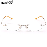 ALSENOR/艾森诺老花镜日本进口镜片高清高弹耐磨男女老花眼镜无框77705