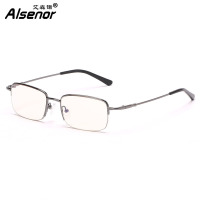 ALSENOR/艾森诺防蓝光老花镜男日本进口镜片智能变焦远近两用渐进多焦点可全天佩戴715011