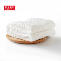 朗宝尼尔婴儿浴巾 婴儿纱布浴巾新生儿童盖毯宝宝超大毛巾浴巾 水洗纱布浴巾