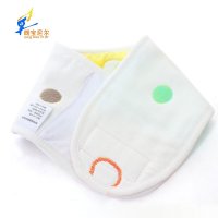 朗宝尼尔蘑菇肚围婴儿纱布护脐带保暖护肚脐防着凉婴儿肚围 男女宝宝肚围