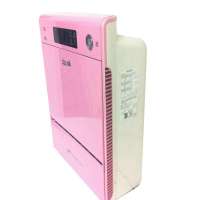 万利达空气净化器kJ-286D