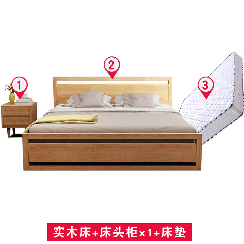 木帆家居(MUFAN-HOME) 床 实木床 北欧/宜家单双人床 1.5米高箱床1.8m储物床卧室环保家具