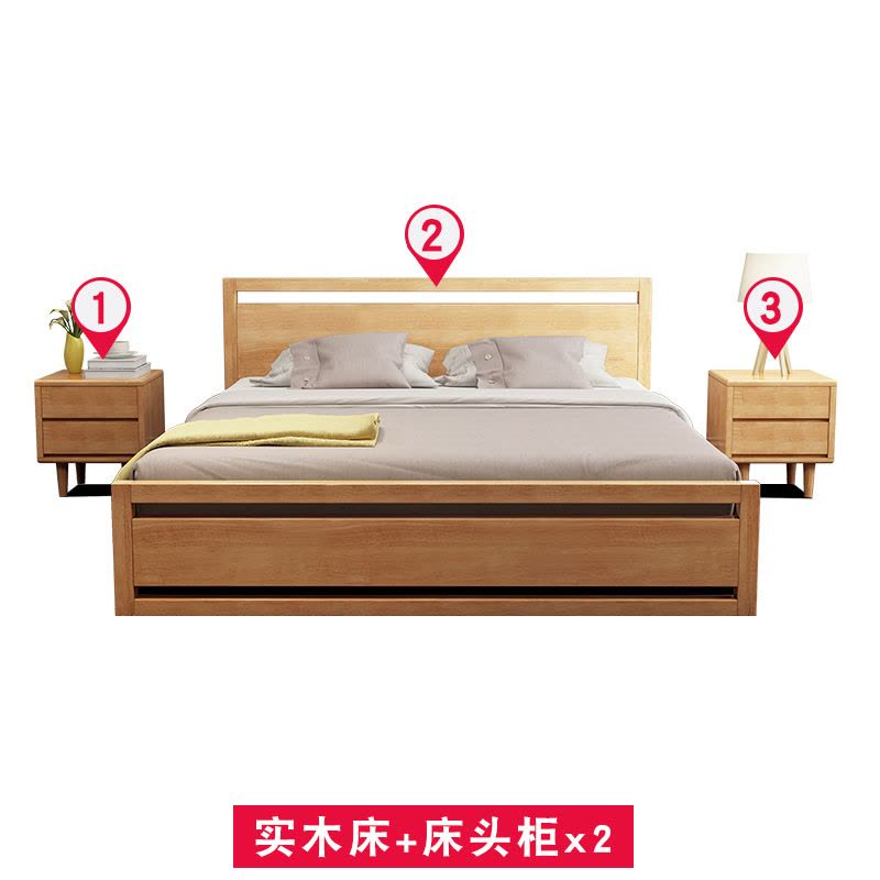 木帆家居(MUFAN-HOME) 床头柜 实木床头柜 床头储物柜 卧室家具图片
