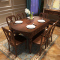 木帆家居(MUFAN-HOME) 餐桌 美式餐桌 美式餐椅组合 8016#实木餐台