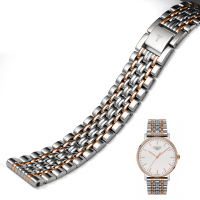 傲途原装手表配件适用于天梭1853钢表带T109魅时不锈钢钢带精钢钢表链男女151921mm